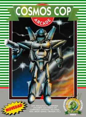 Cosmos Cop (Spain) (En) (Gluk Video) (Unl) box cover front